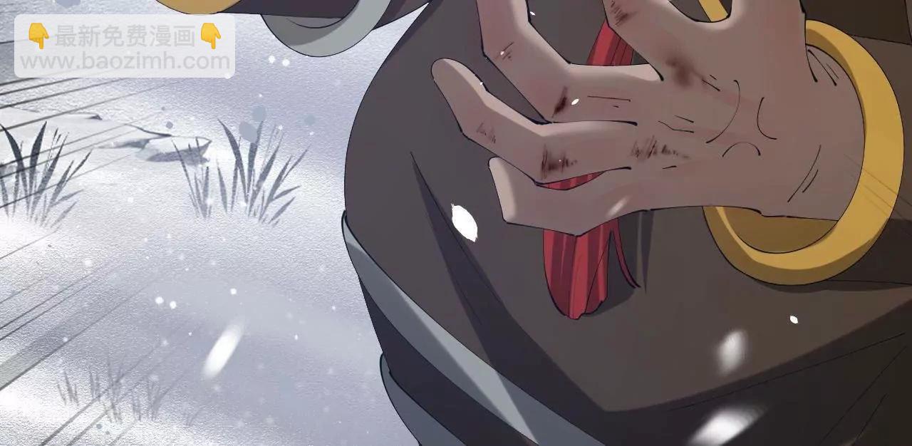 史上最強贅婿 - 279 羌國真王！(2/3) - 4