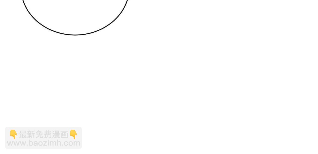 史上最強贅婿 - 279 羌國真王！(2/3) - 6