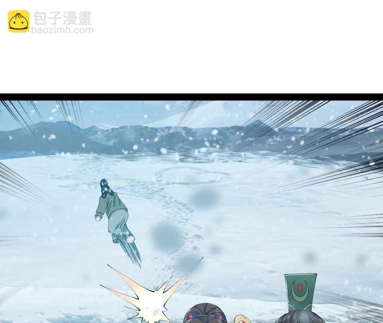 史上最強贅婿 - 279 羌國真王！(2/3) - 7