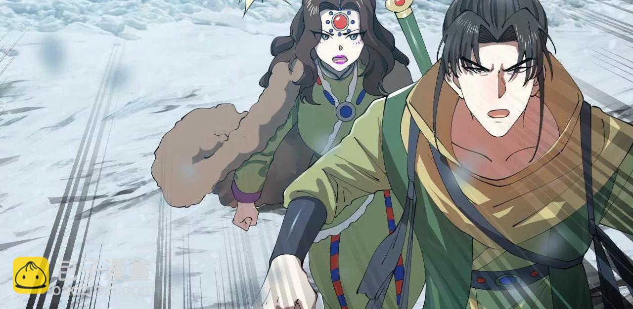 史上最強贅婿 - 279 羌國真王！(2/3) - 8