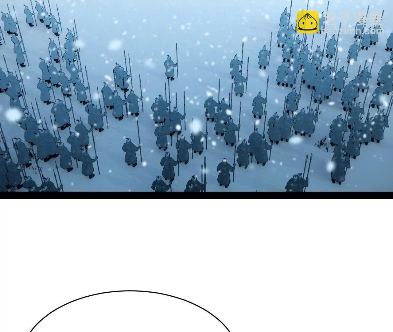 史上最強贅婿 - 279 羌國真王！(2/3) - 3