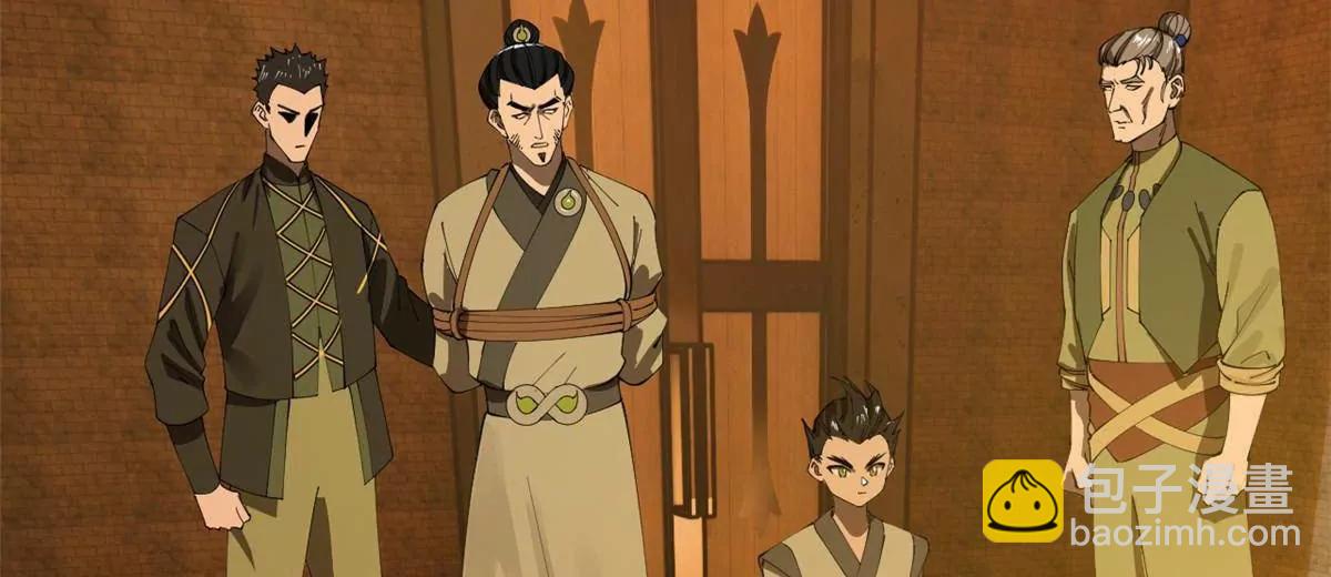 史上最強贅婿 - 281 蘇難無底線！(3/3) - 1