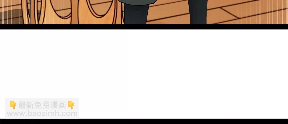 史上最強贅婿 - 281 蘇難無底線！(3/3) - 4