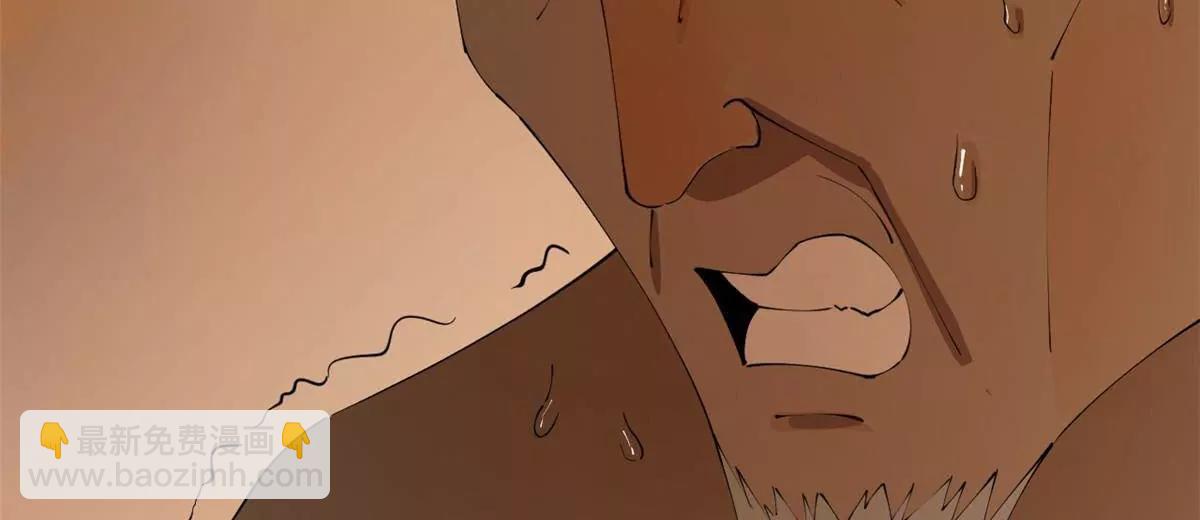 史上最強贅婿 - 281 蘇難無底線！(3/3) - 3