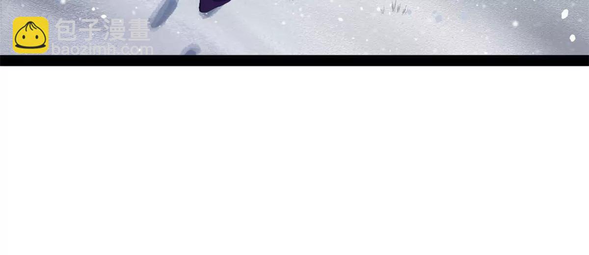 史上最強贅婿 - 281 蘇難無底線！(1/3) - 7