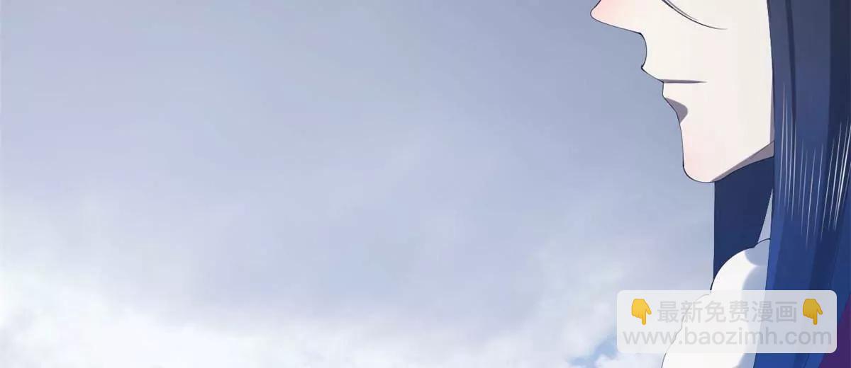 史上最強贅婿 - 281 蘇難無底線！(1/3) - 5