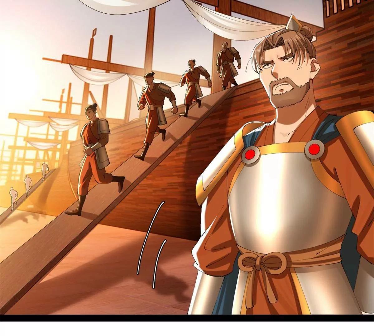 史上最強贅婿 - 281 蘇難無底線！(1/3) - 8