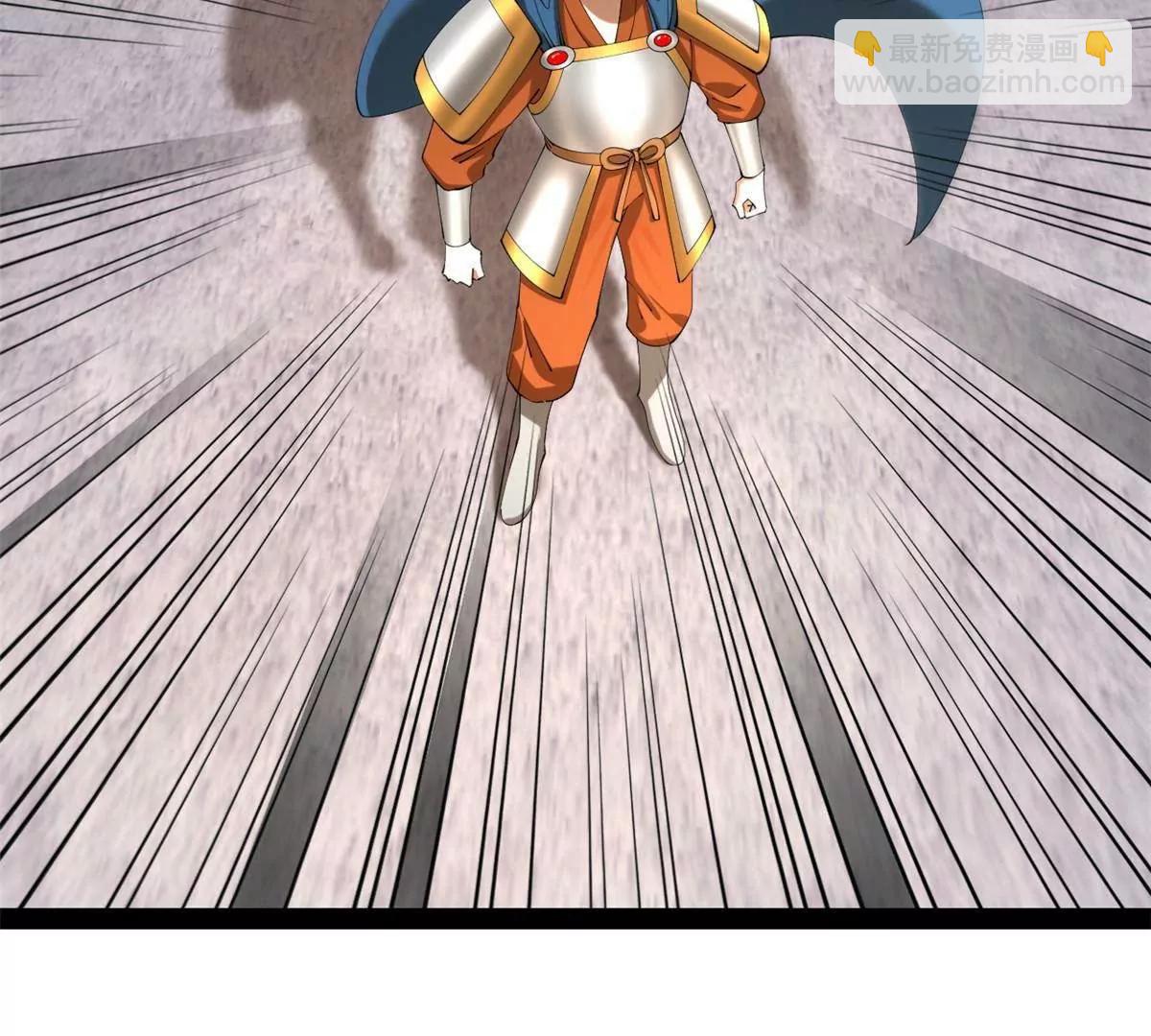 史上最強贅婿 - 281 蘇難無底線！(2/3) - 7