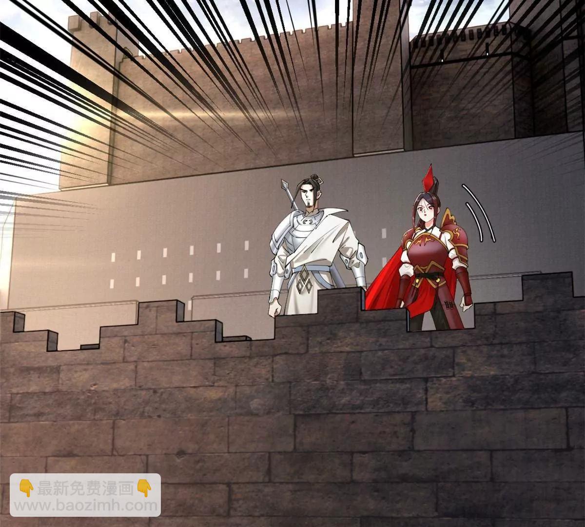 史上最強贅婿 - 281 蘇難無底線！(2/3) - 1