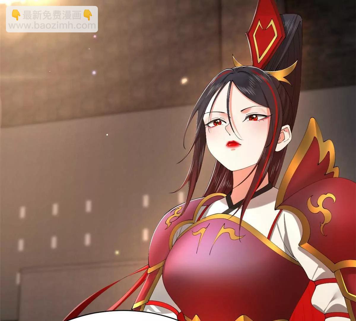 史上最強贅婿 - 281 蘇難無底線！(2/3) - 3