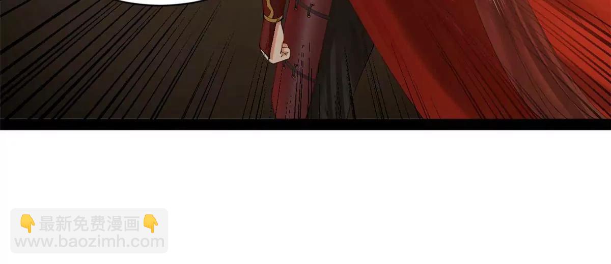 史上最強贅婿 - 281 蘇難無底線！(2/3) - 2