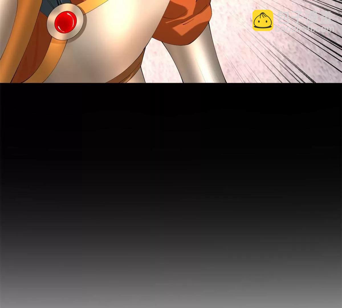 史上最強贅婿 - 281 蘇難無底線！(2/3) - 5