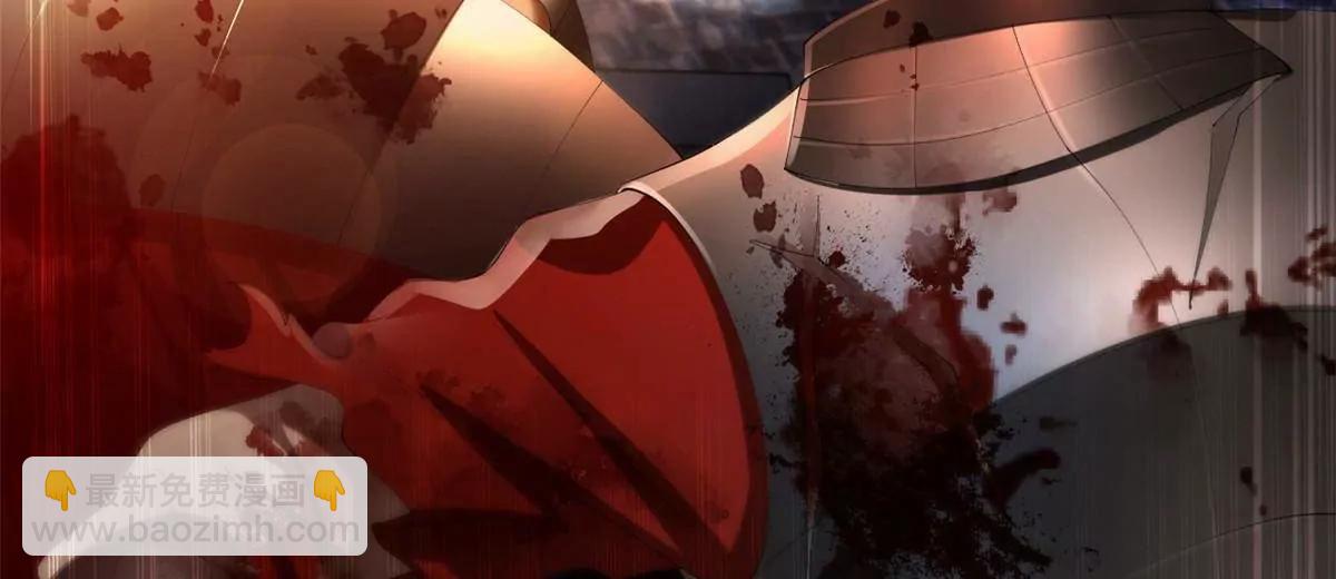 史上最強贅婿 - 281 蘇難無底線！(2/3) - 8