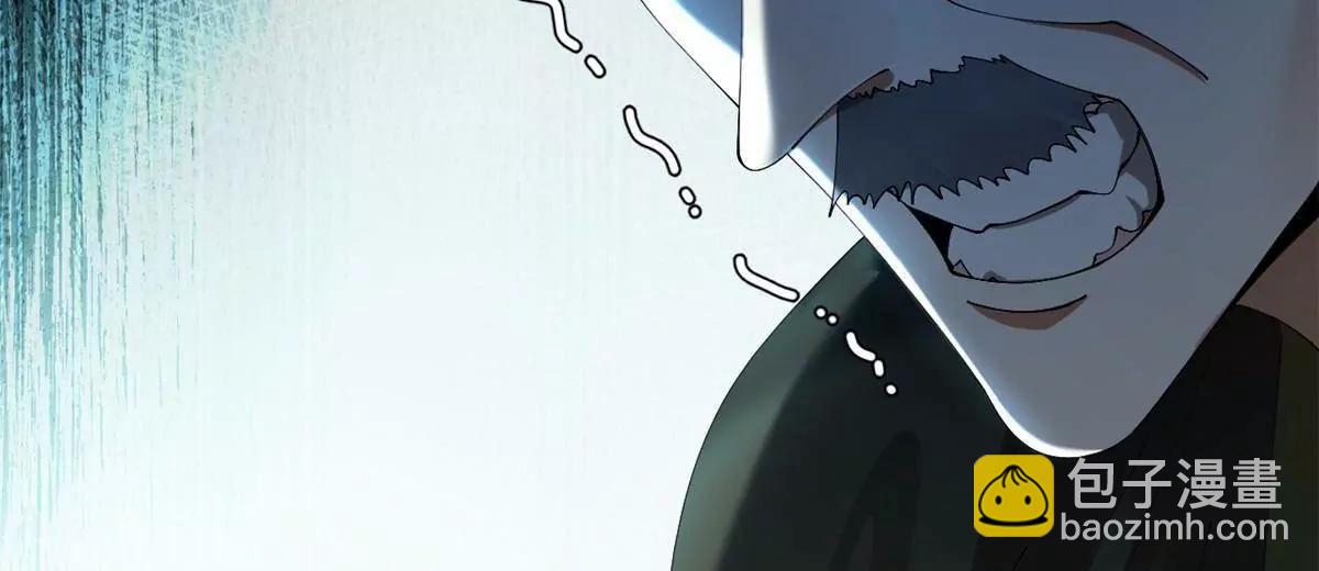 史上最強贅婿 - 281 蘇難無底線！(2/3) - 1