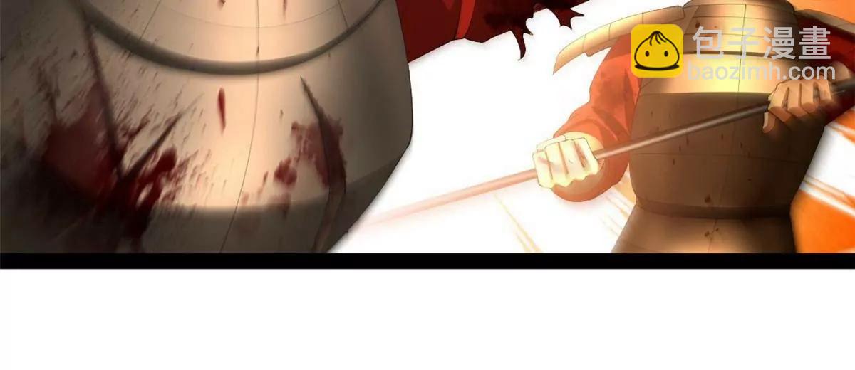 史上最強贅婿 - 281 蘇難無底線！(2/3) - 7