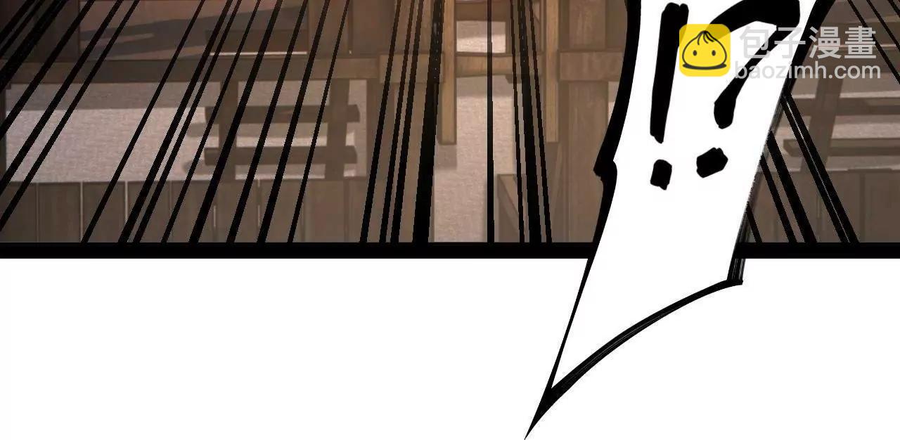 史上最強贅婿 - 283 	拯救白夜郡城！(1/3) - 3