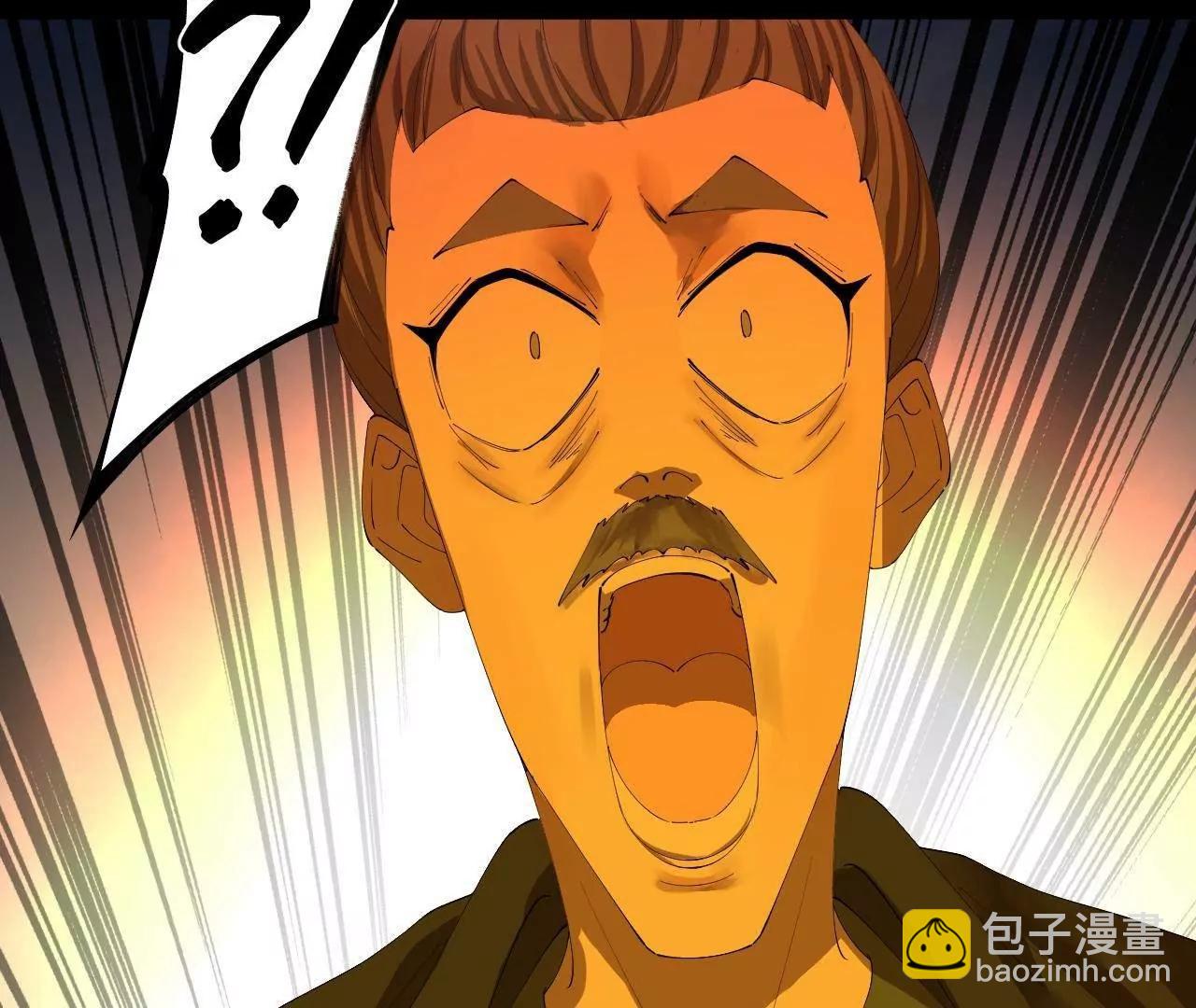 史上最強贅婿 - 283 	拯救白夜郡城！(3/3) - 2