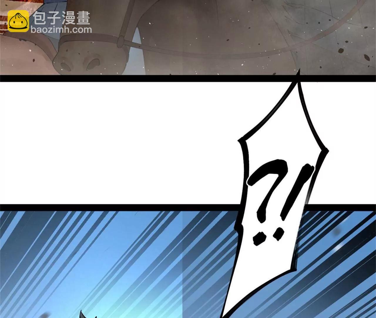 史上最強贅婿 - 283 	拯救白夜郡城！(3/3) - 2