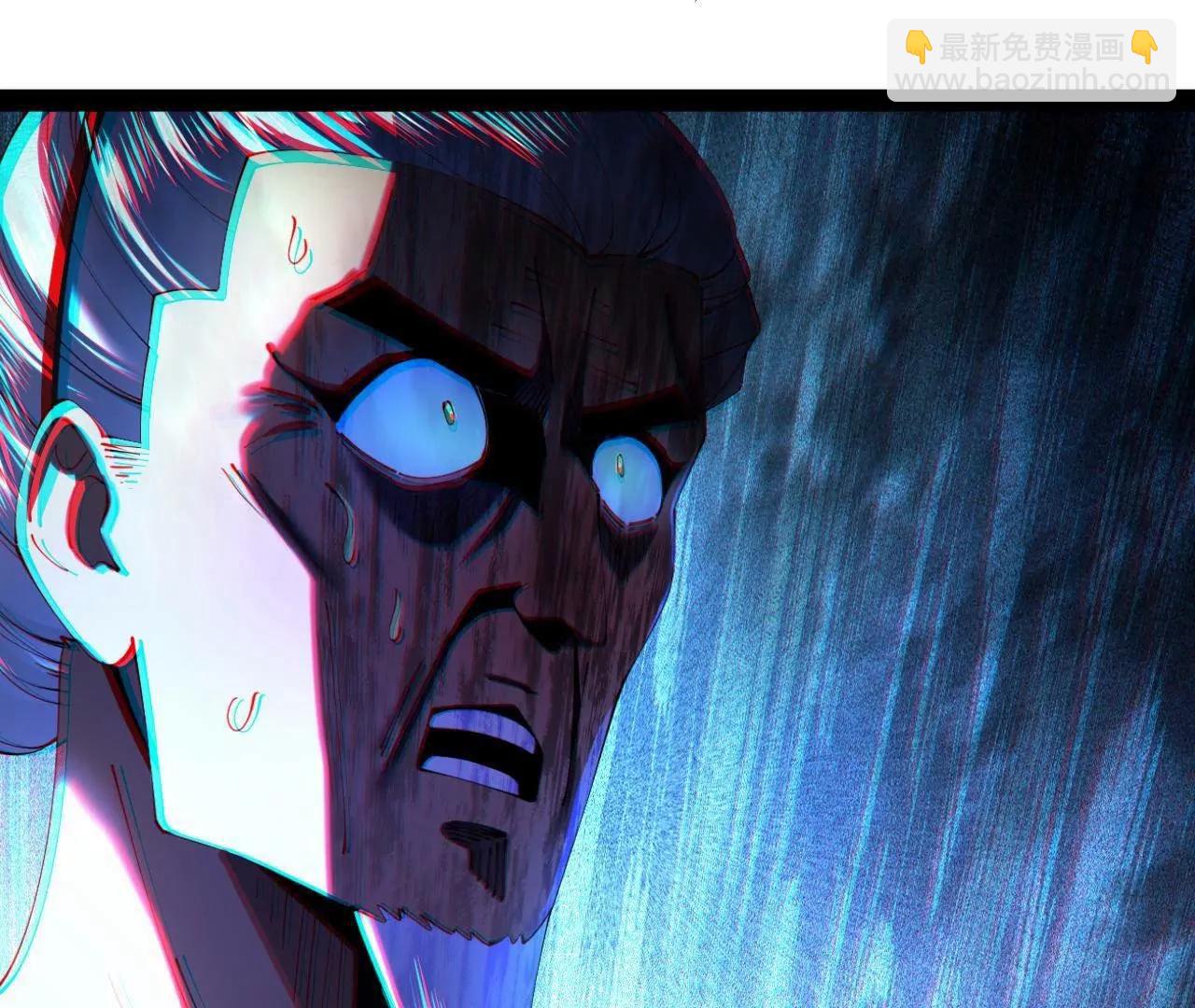 史上最強贅婿 - 283 	拯救白夜郡城！(1/3) - 4