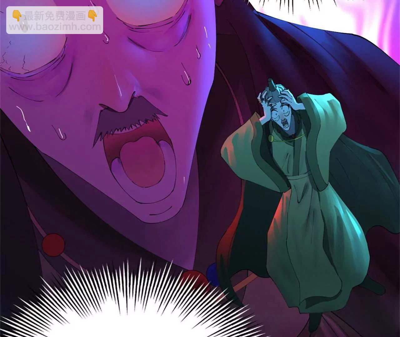 史上最強贅婿 - 283 	拯救白夜郡城！(3/3) - 1