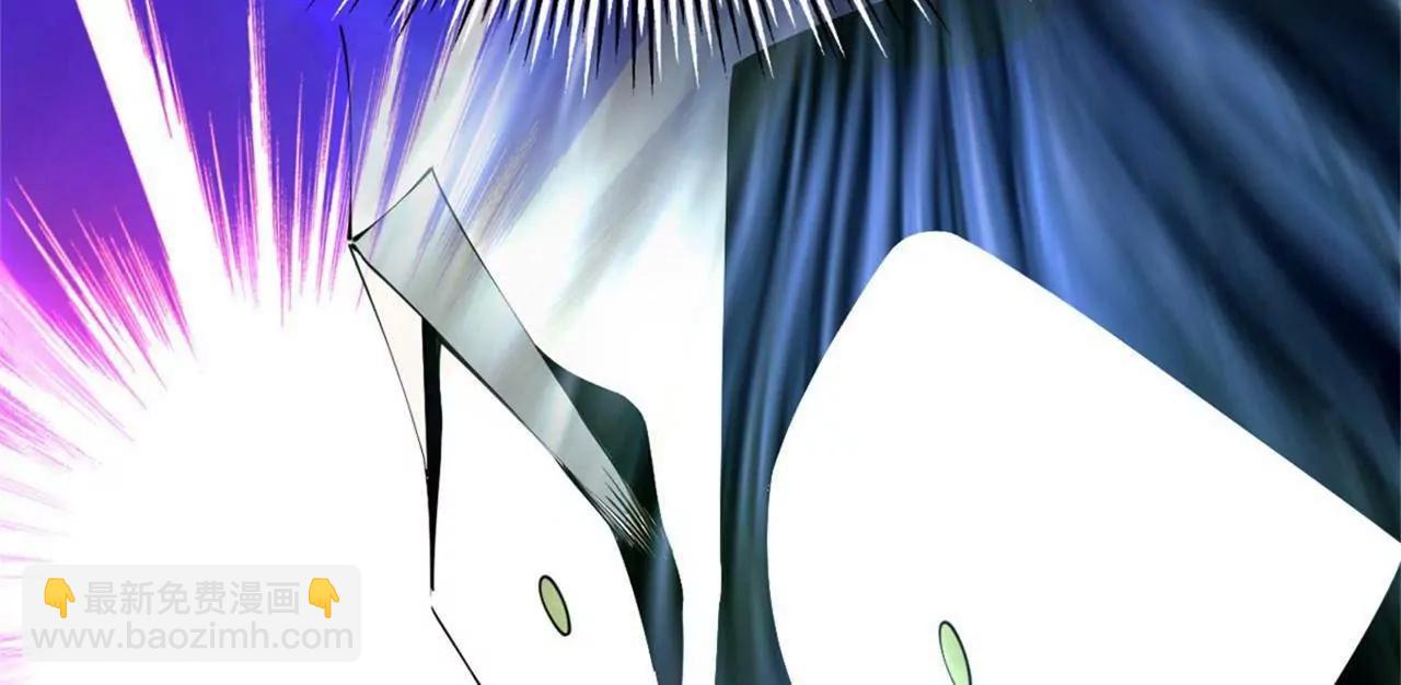 史上最強贅婿 - 283 	拯救白夜郡城！(3/3) - 4