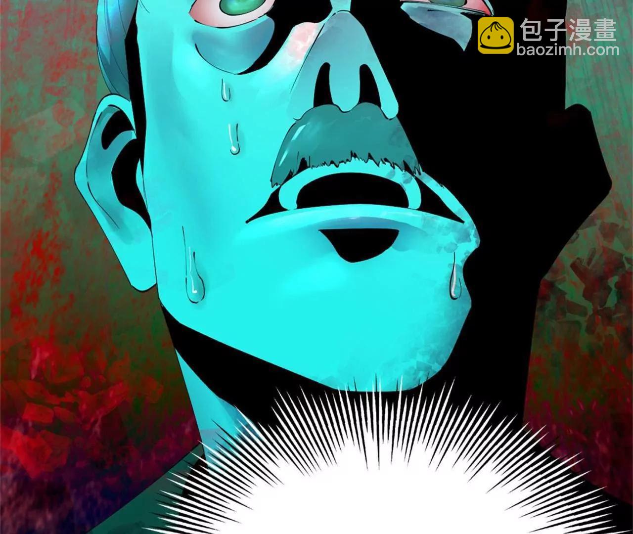 史上最強贅婿 - 283 	拯救白夜郡城！(3/3) - 1