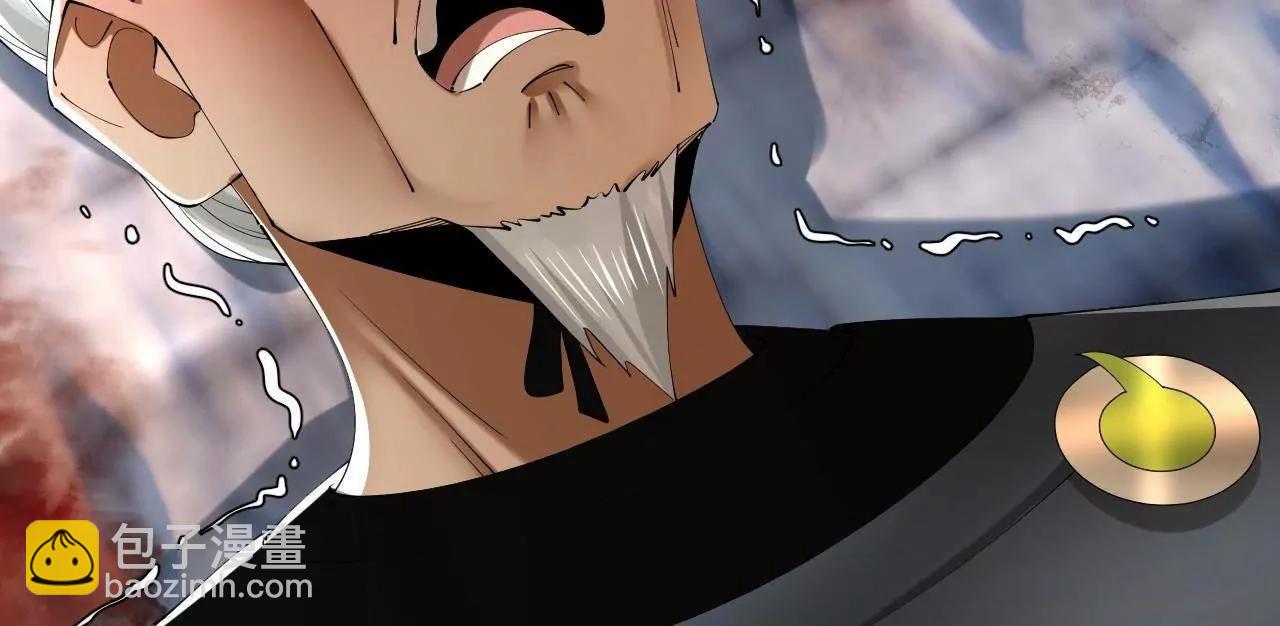 史上最強贅婿 - 283 	拯救白夜郡城！(1/3) - 5