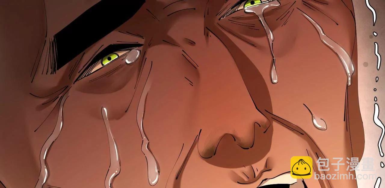 史上最強贅婿 - 283 	拯救白夜郡城！(1/3) - 7