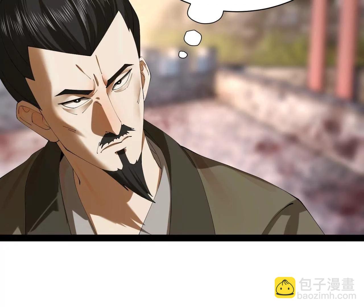 史上最強贅婿 - 283 	拯救白夜郡城！(1/3) - 2