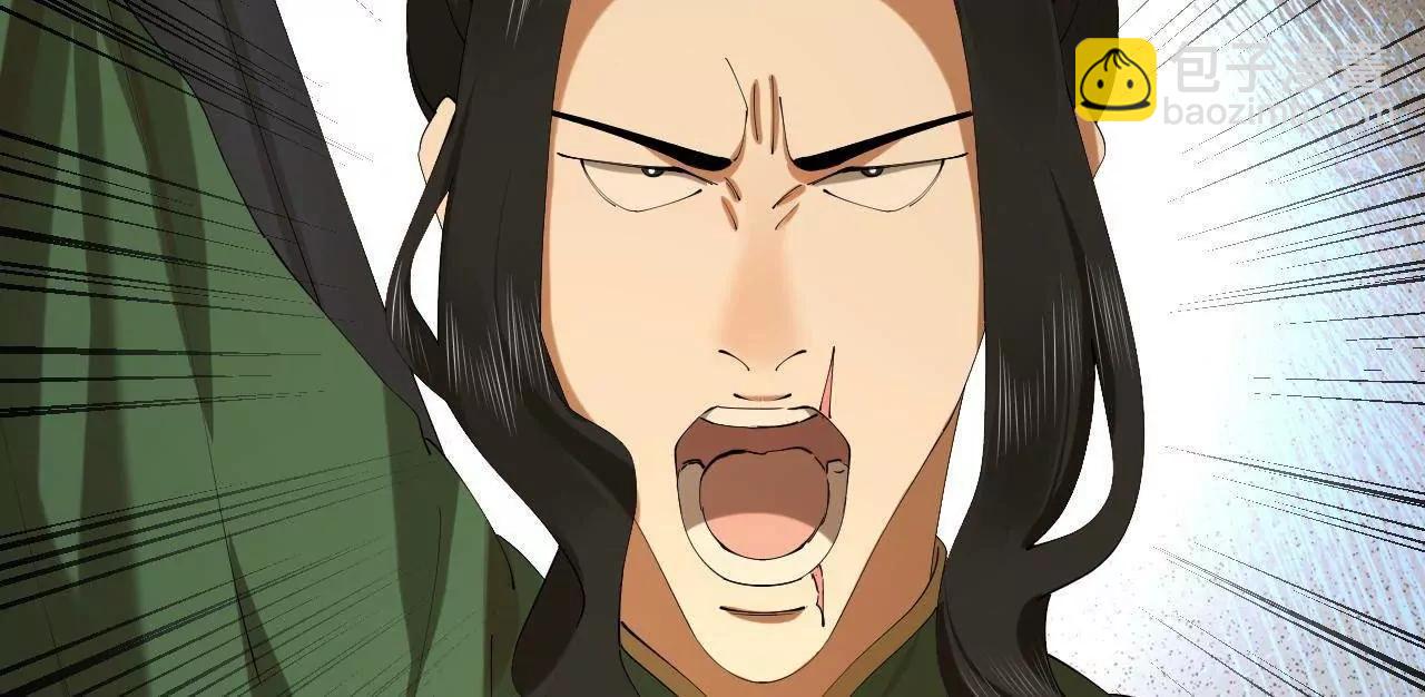 史上最強贅婿 - 283 	拯救白夜郡城！(1/3) - 7