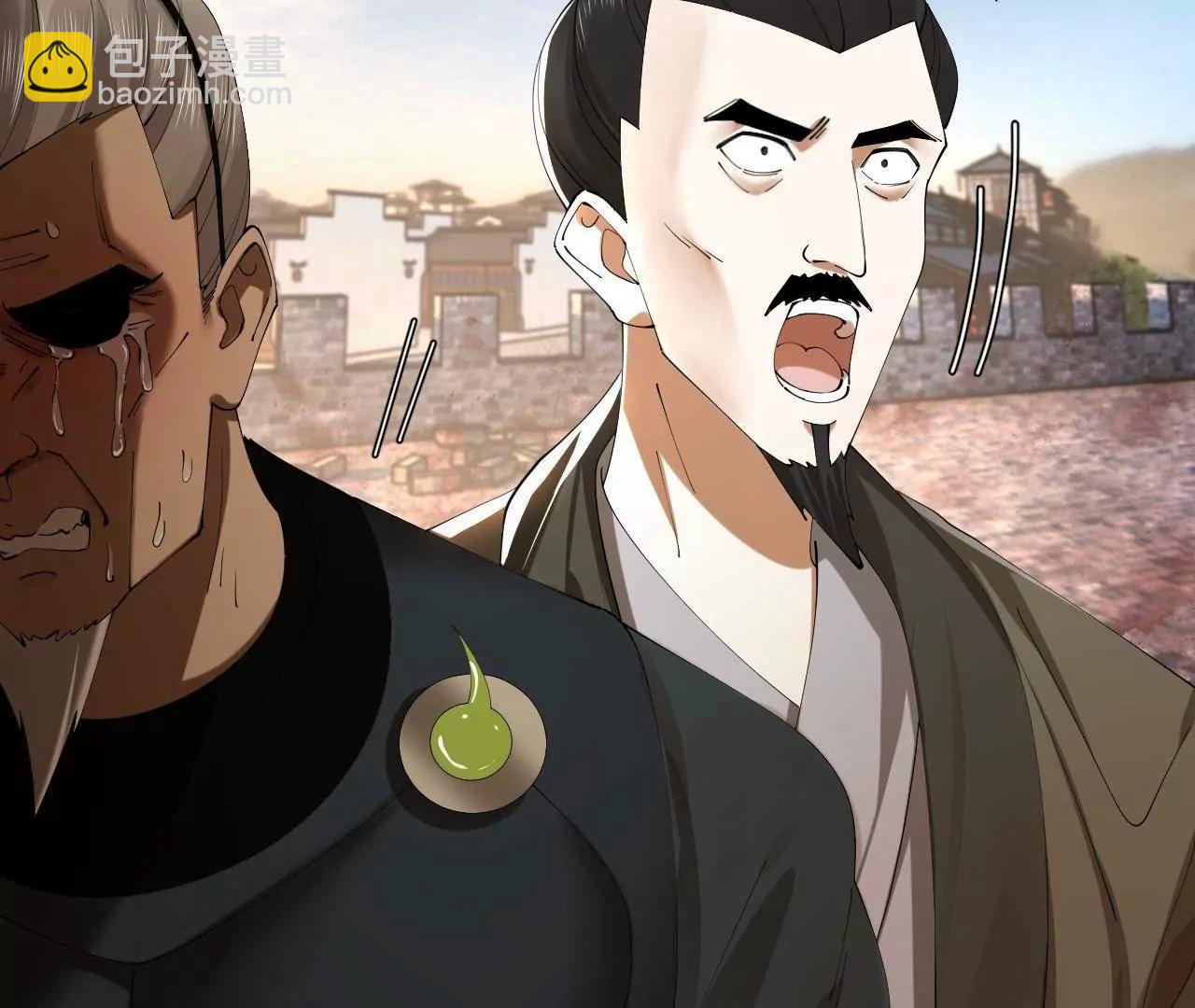 史上最強贅婿 - 283 	拯救白夜郡城！(1/3) - 2