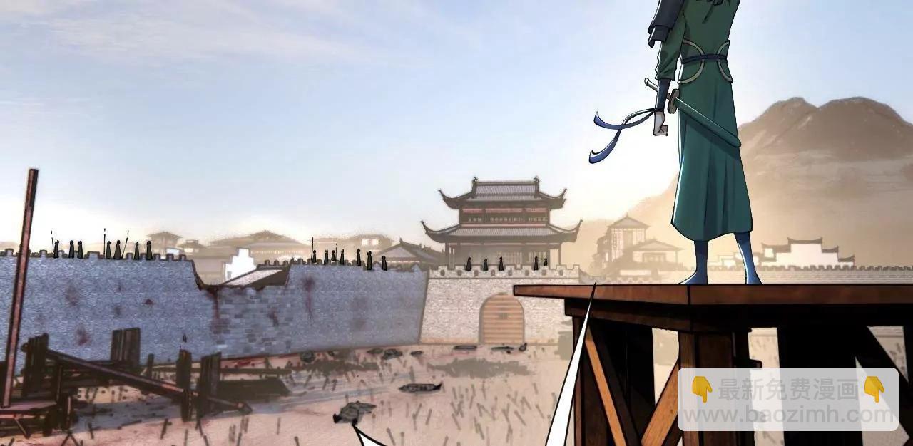 史上最強贅婿 - 283 	拯救白夜郡城！(1/3) - 7