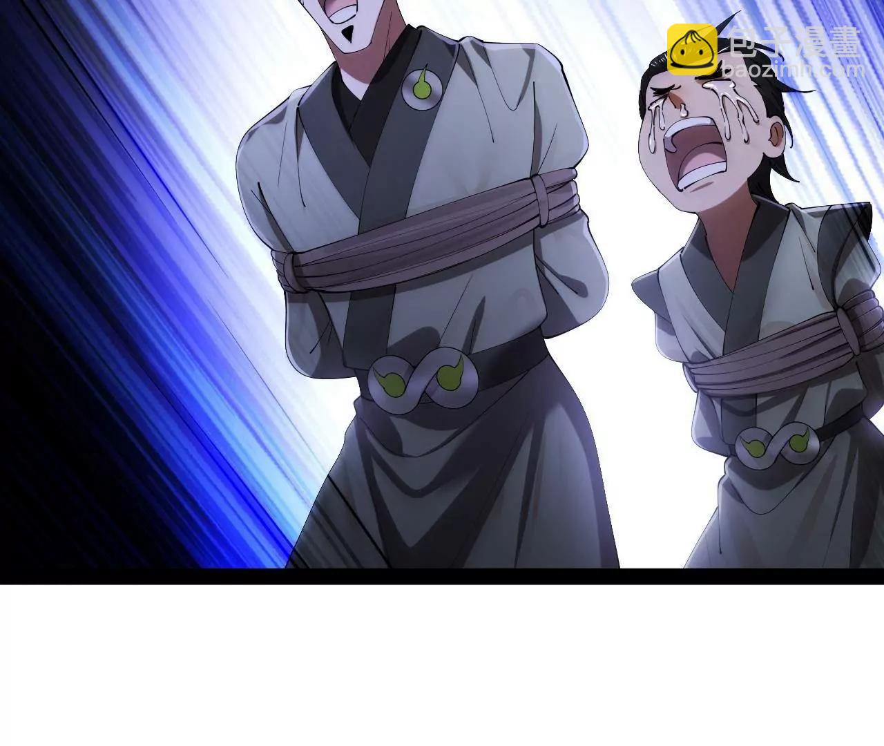 史上最強贅婿 - 283 	拯救白夜郡城！(2/3) - 1