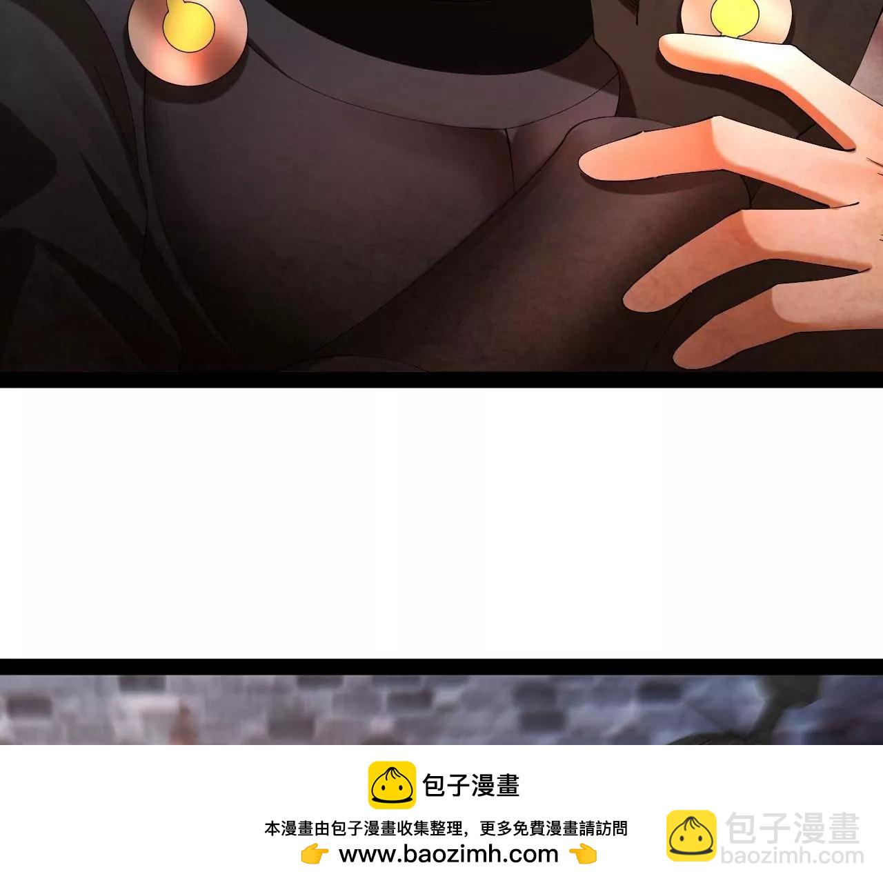 史上最強贅婿 - 283 	拯救白夜郡城！(2/3) - 3