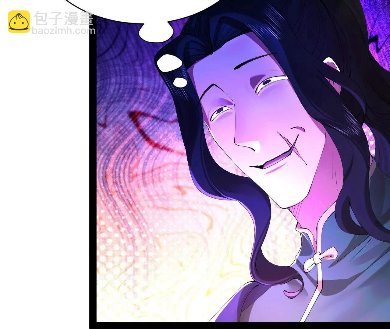 史上最強贅婿 - 283 	拯救白夜郡城！(2/3) - 3