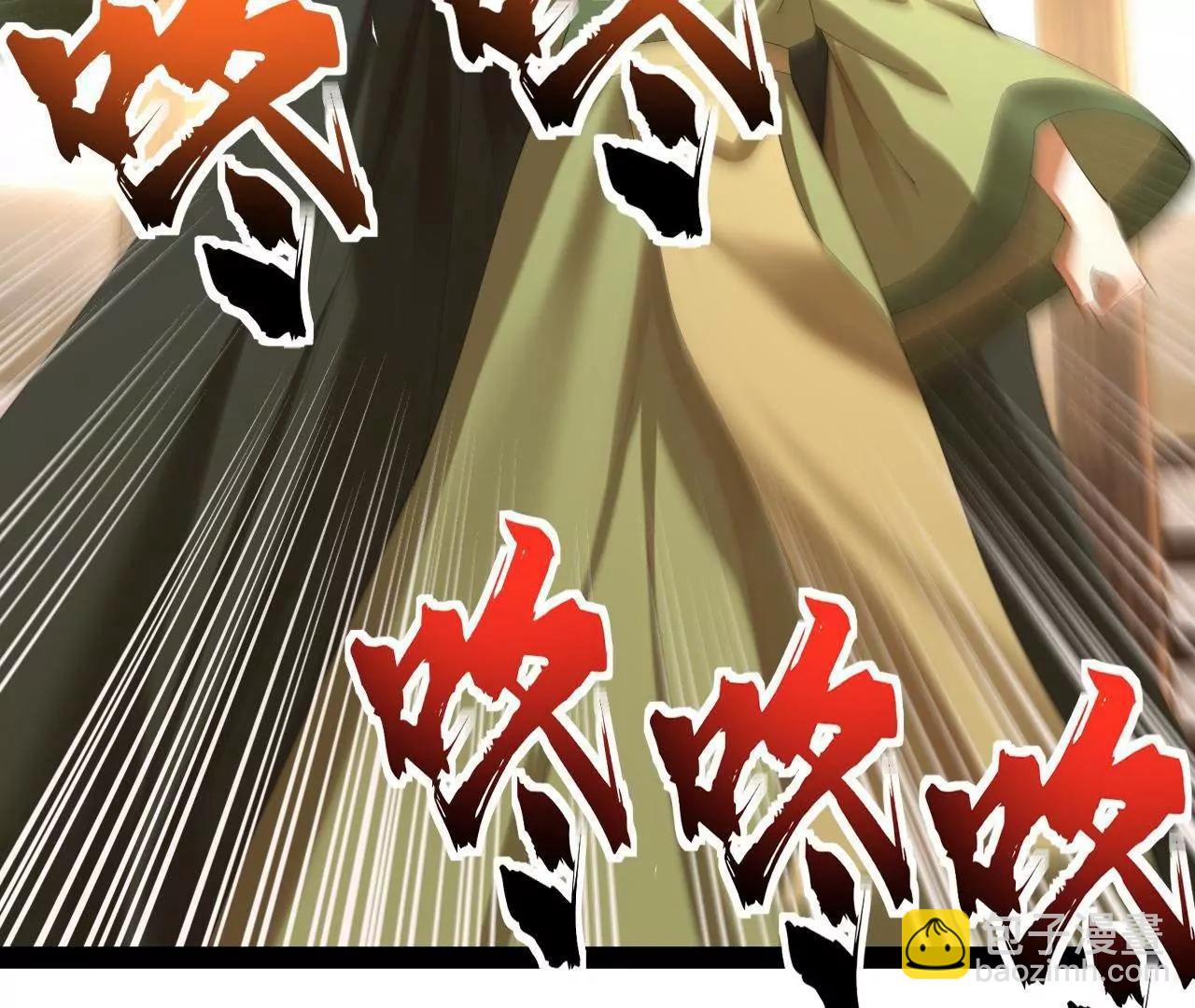 史上最強贅婿 - 283 	拯救白夜郡城！(2/3) - 6