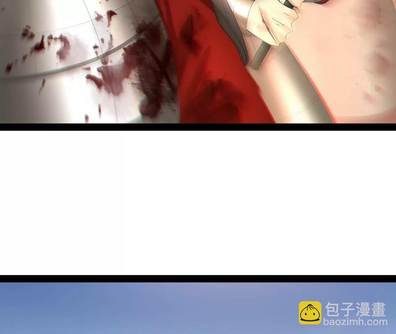 史上最強贅婿 - 283 	拯救白夜郡城！(2/3) - 4