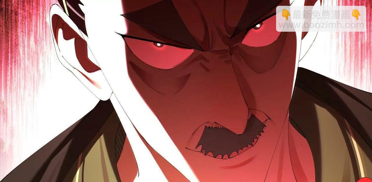 史上最強贅婿 - 283 	拯救白夜郡城！(2/3) - 3