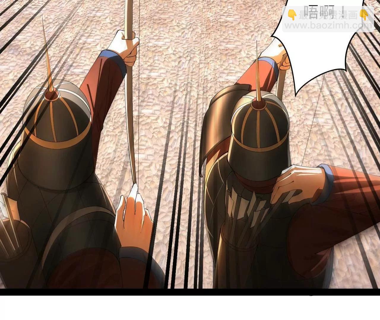 史上最強贅婿 - 285 六馬分屍！(1/3) - 2