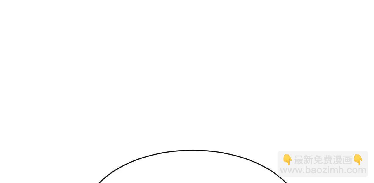 史上最強贅婿 - 285 六馬分屍！(1/3) - 3