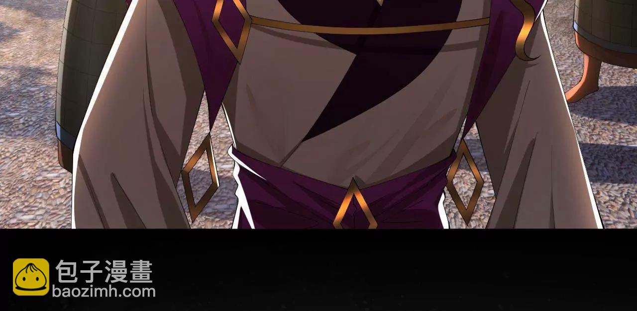 史上最強贅婿 - 285 六馬分屍！(1/3) - 5