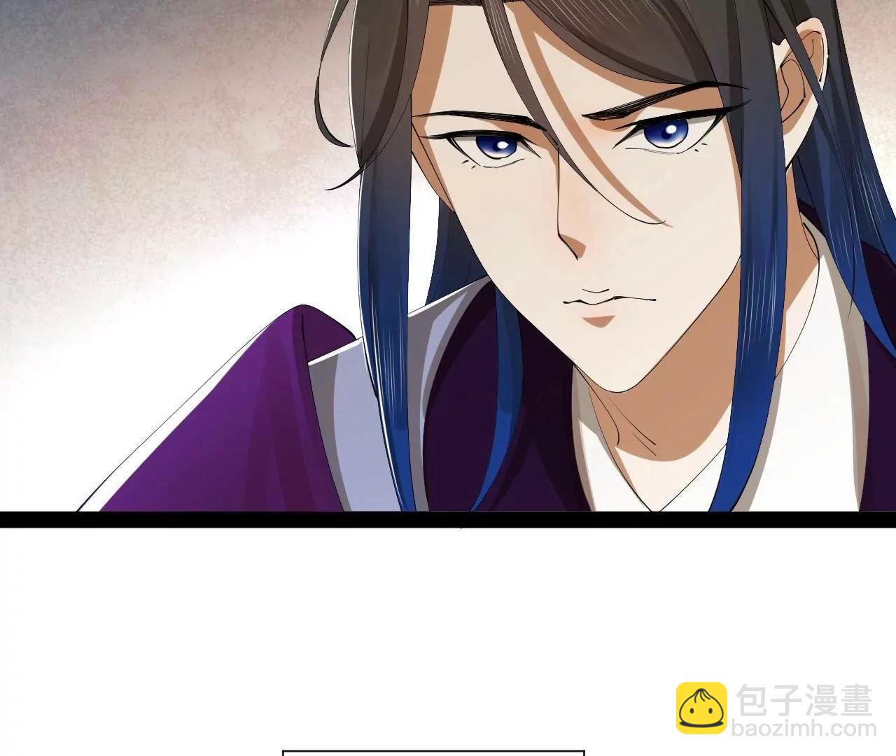 史上最強贅婿 - 285 六馬分屍！(1/3) - 6