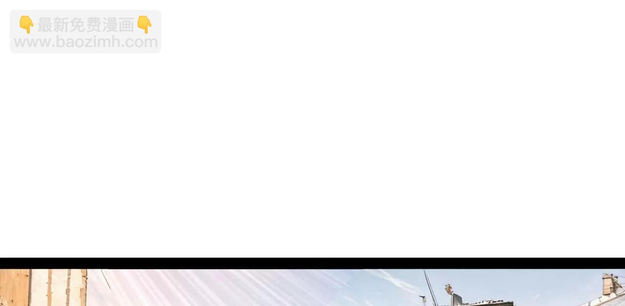 史上最強贅婿 - 285 六馬分屍！(1/3) - 1