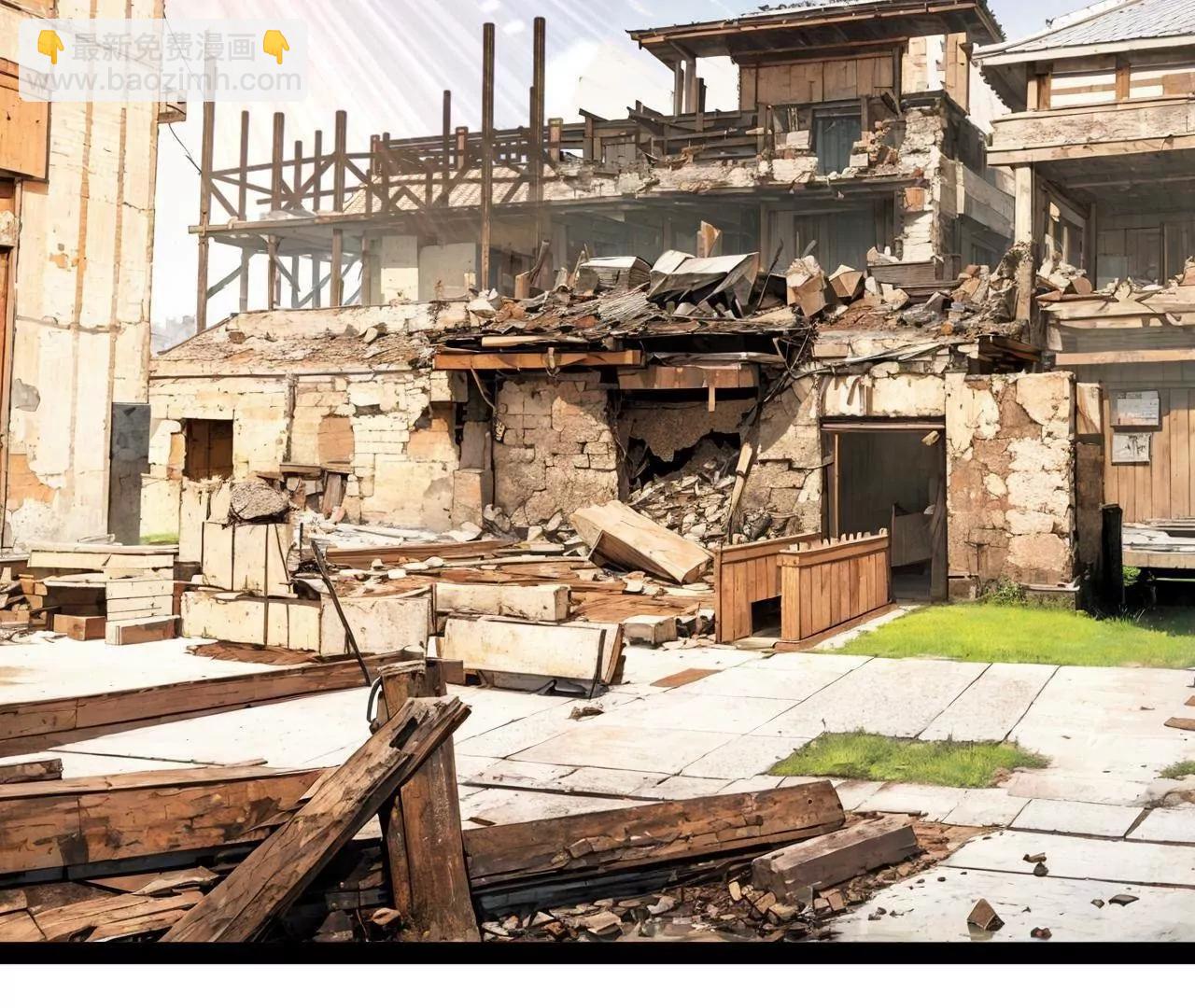 史上最強贅婿 - 285 六馬分屍！(1/3) - 2