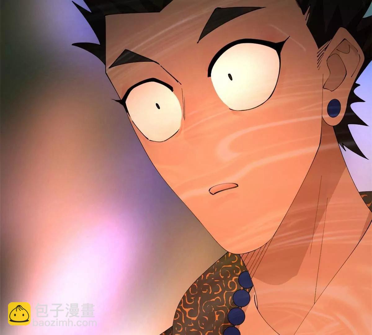 史上最強贅婿 - 287 	蘇難吐血！(3/3) - 2