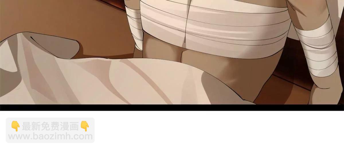 史上最強贅婿 - 287 	蘇難吐血！(1/3) - 7