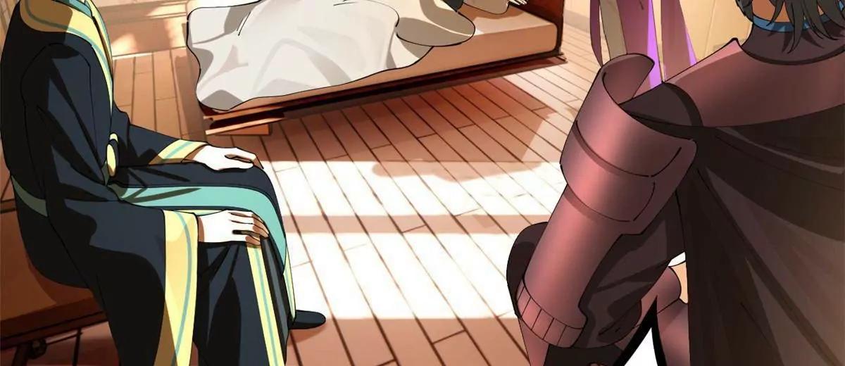 史上最強贅婿 - 287 	蘇難吐血！(1/3) - 1