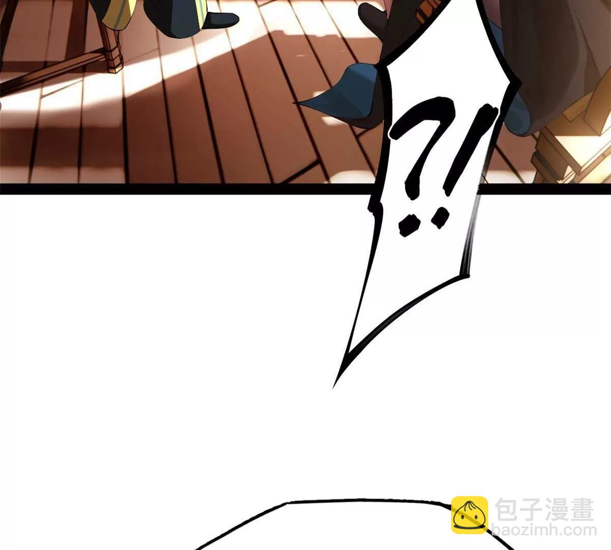 史上最強贅婿 - 287 	蘇難吐血！(1/3) - 2