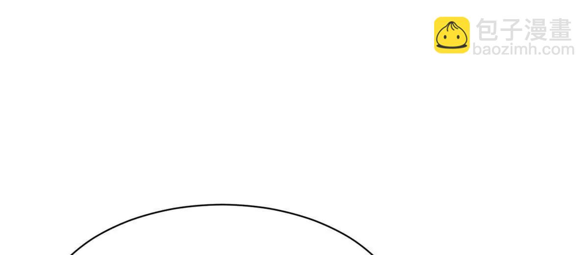 史上最強贅婿 - 287 	蘇難吐血！(1/3) - 7