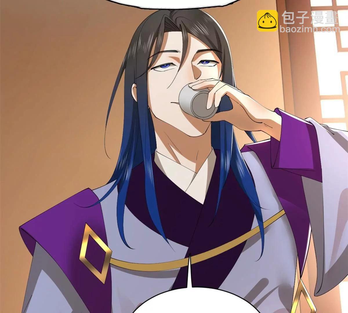 史上最強贅婿 - 287 	蘇難吐血！(2/3) - 6